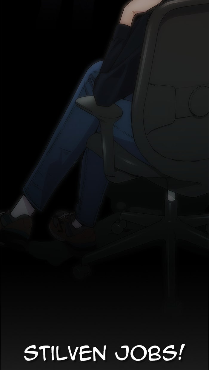 Read The Man chapter 199 image 96 on Lezhin