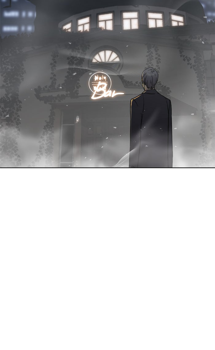 Read The Man chapter 2 image 10 on Lezhin