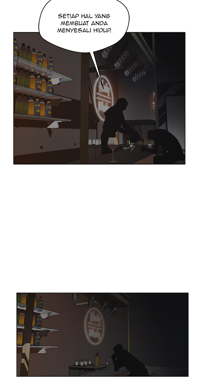 Read The Man chapter 2 image 23 on Lezhin