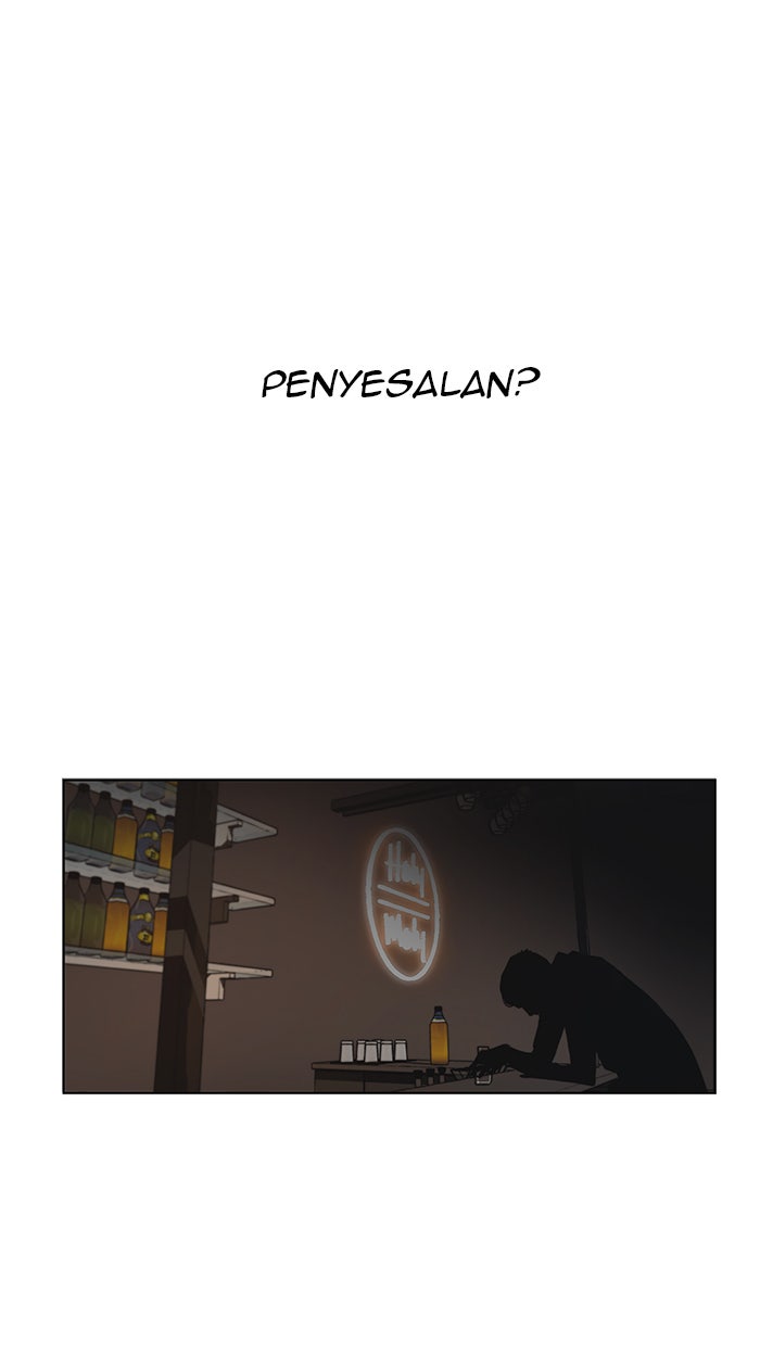 Read The Man chapter 2 image 24 on Lezhin