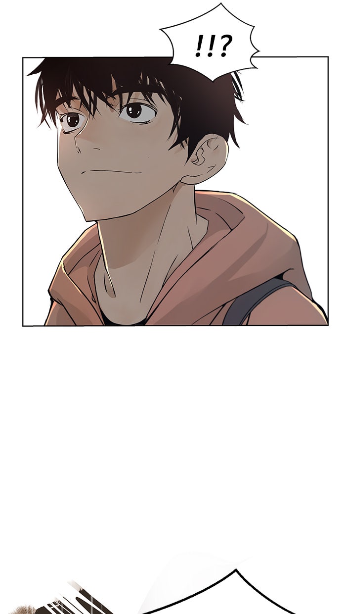 Read The Man chapter 2 image 44 on Lezhin