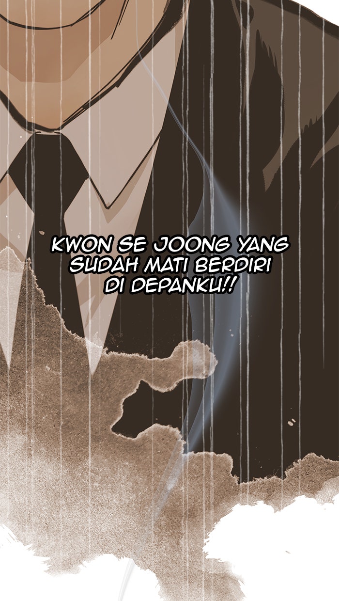 Read The Man chapter 2 image 46 on Lezhin