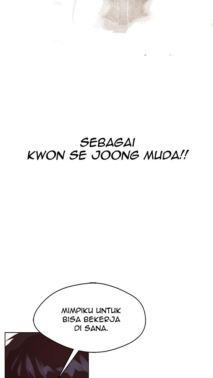 Read The Man chapter 2 image 47 on Lezhin