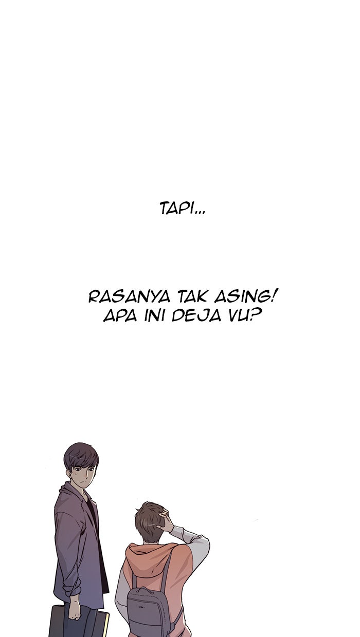 Read The Man chapter 2 image 50 on Lezhin