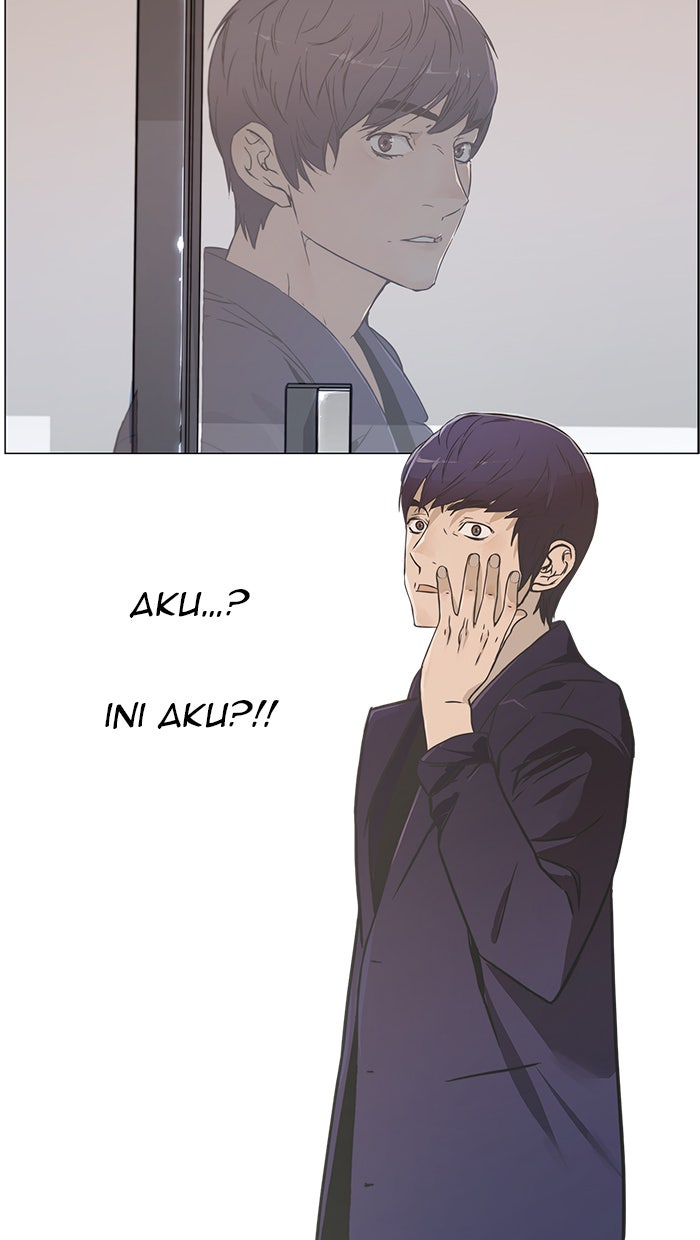 Read The Man chapter 2 image 58 on Lezhin