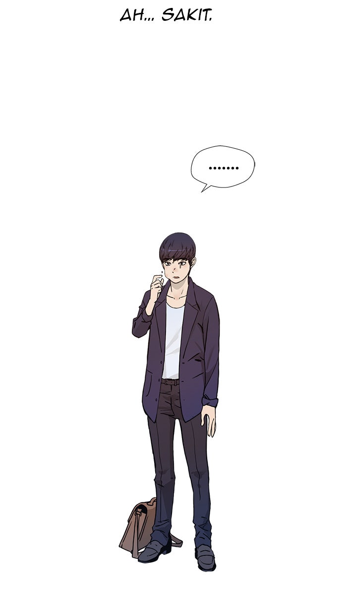 Read The Man chapter 2 image 68 on Lezhin