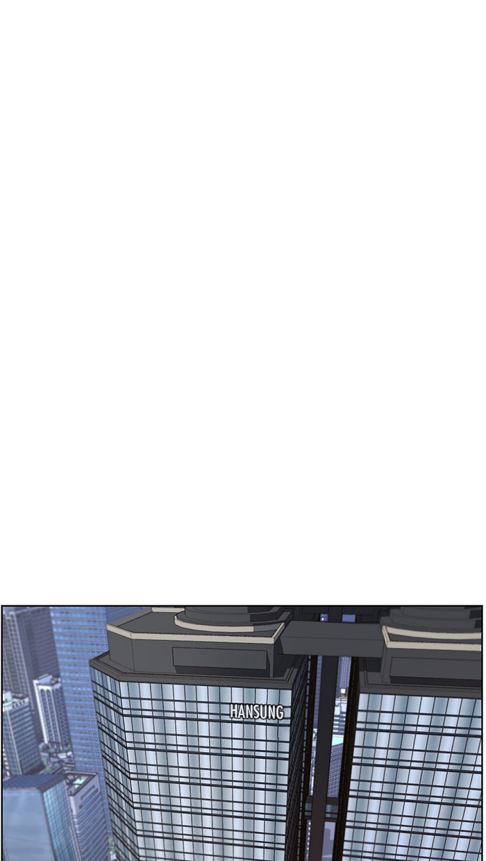 Read The Man chapter 20 image 19 on Lezhin