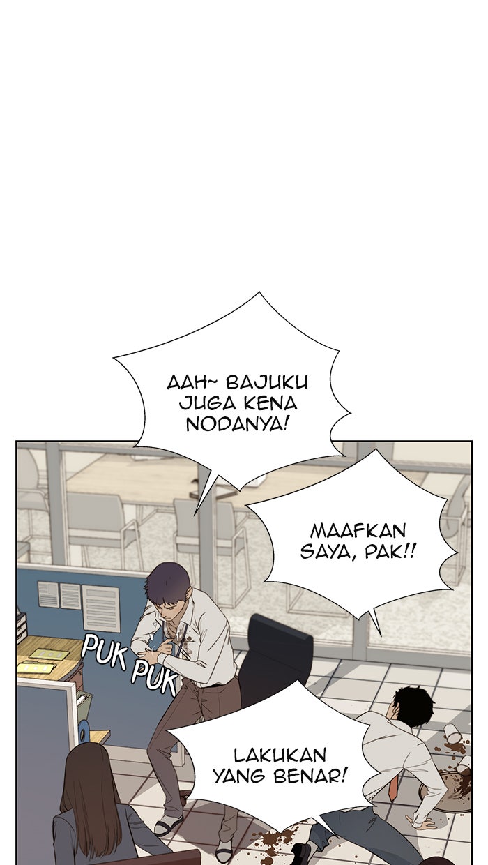 Read The Man chapter 20 image 27 on Lezhin