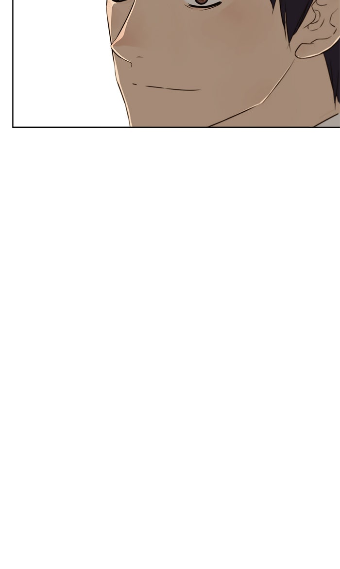 Read The Man chapter 20 image 50 on Lezhin