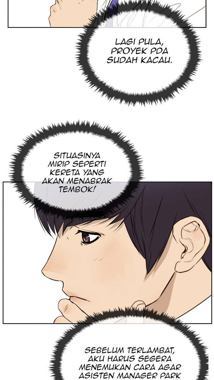 Read The Man chapter 20 image 7 on Lezhin