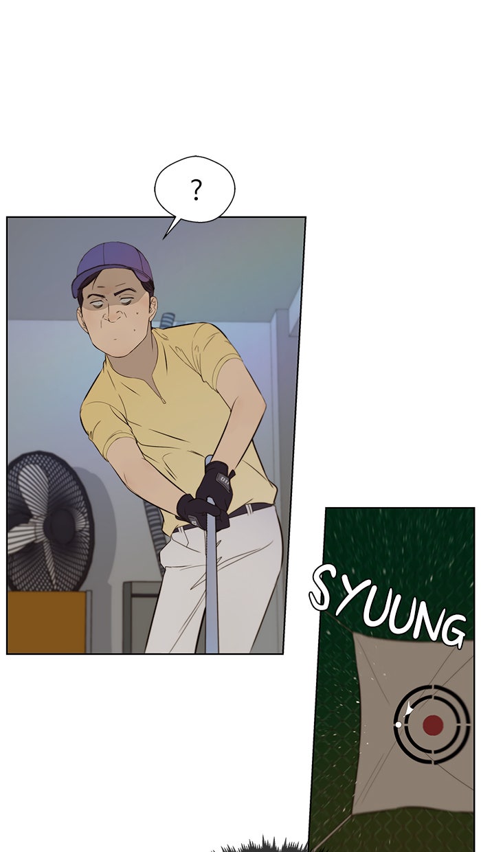 Read The Man chapter 20 image 77 on Lezhin