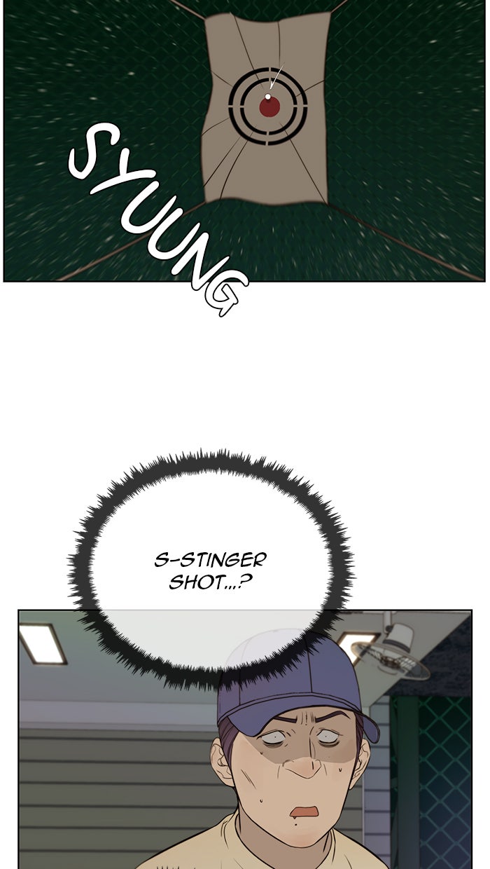 Read The Man chapter 20 image 80 on Lezhin