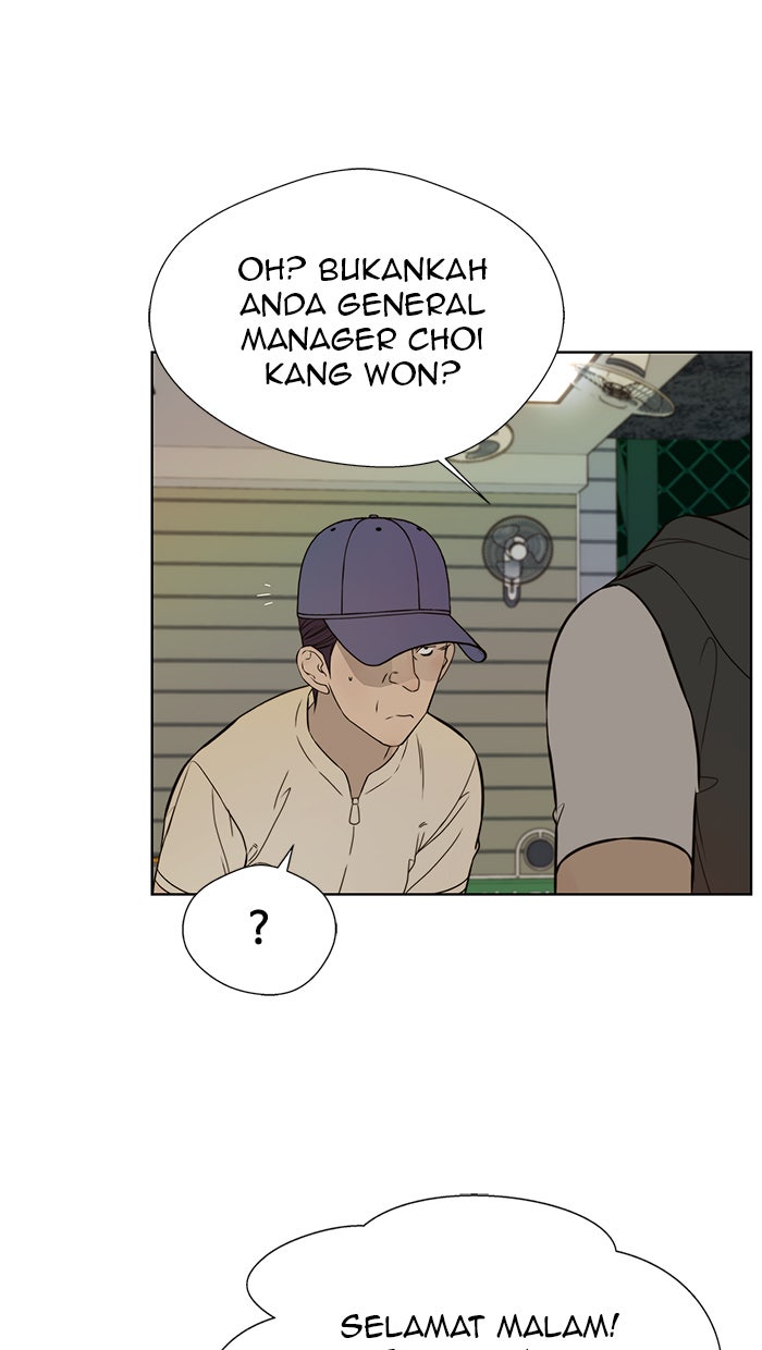 Read The Man chapter 20 image 83 on Lezhin