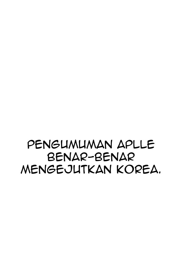 Read The Man chapter 200 image 1 on Lezhin