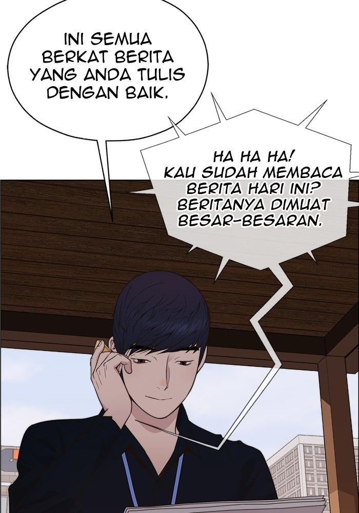 Read The Man chapter 200 image 10 on Lezhin