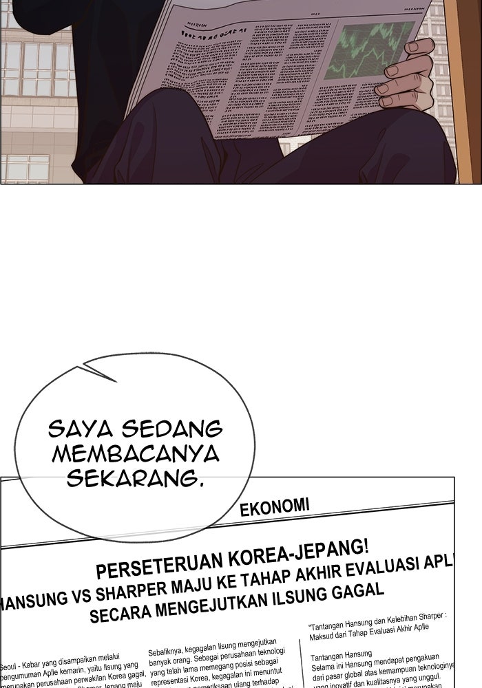 Read The Man chapter 200 image 11 on Lezhin