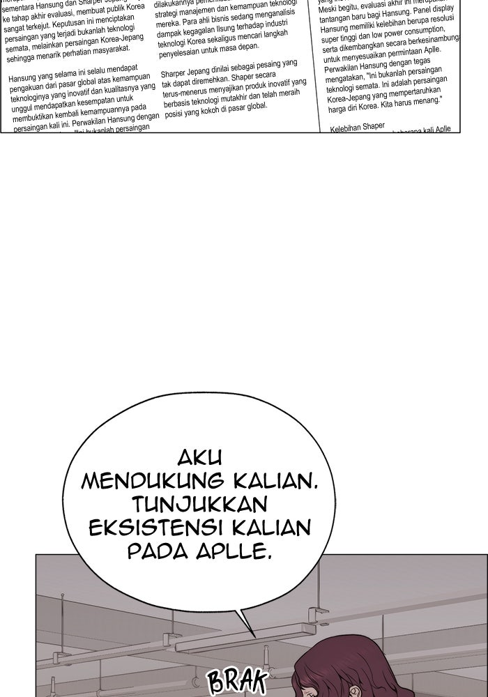 Read The Man chapter 200 image 12 on Lezhin