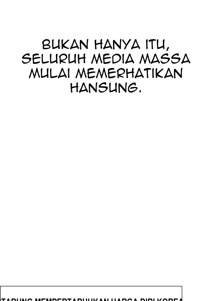 Read The Man chapter 200 image 14 on Lezhin