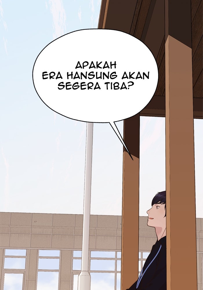 Read The Man chapter 200 image 18 on Lezhin