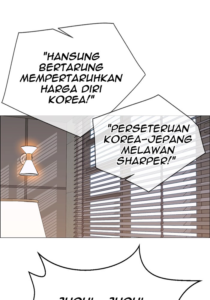 Read The Man chapter 200 image 23 on Lezhin