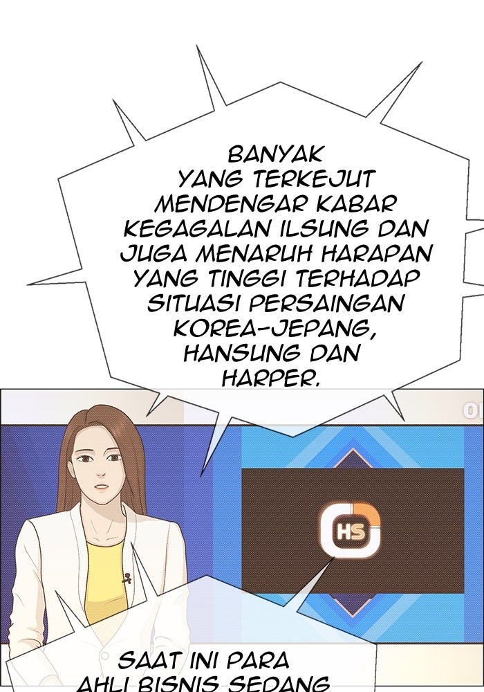 Read The Man chapter 200 image 3 on Lezhin