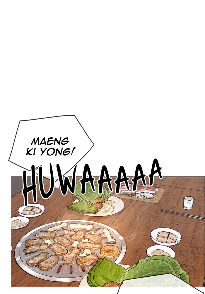 Read The Man chapter 200 image 39 on Lezhin