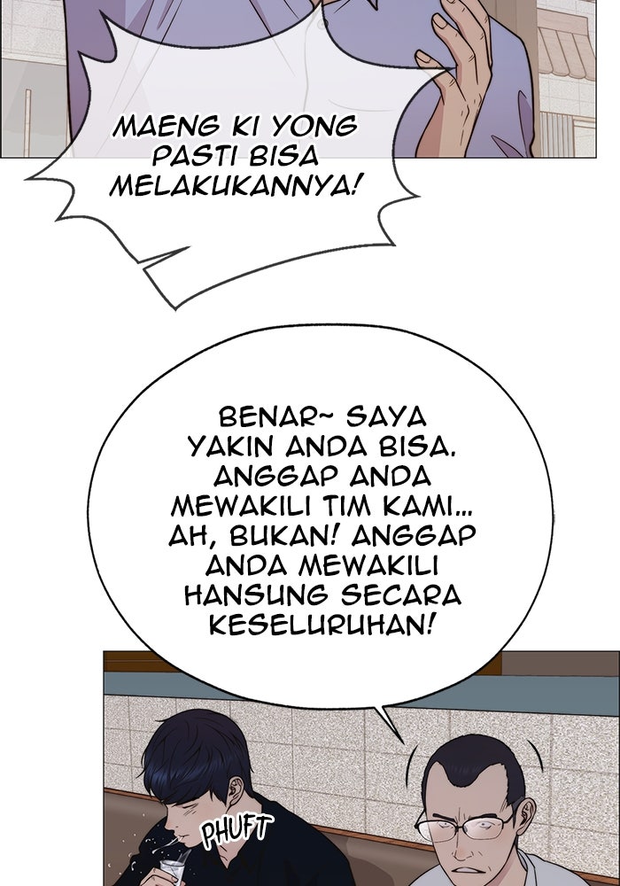 Read The Man chapter 200 image 41 on Lezhin