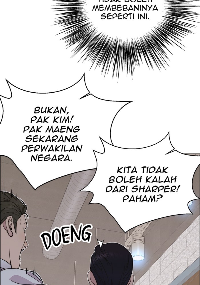 Read The Man chapter 200 image 43 on Lezhin