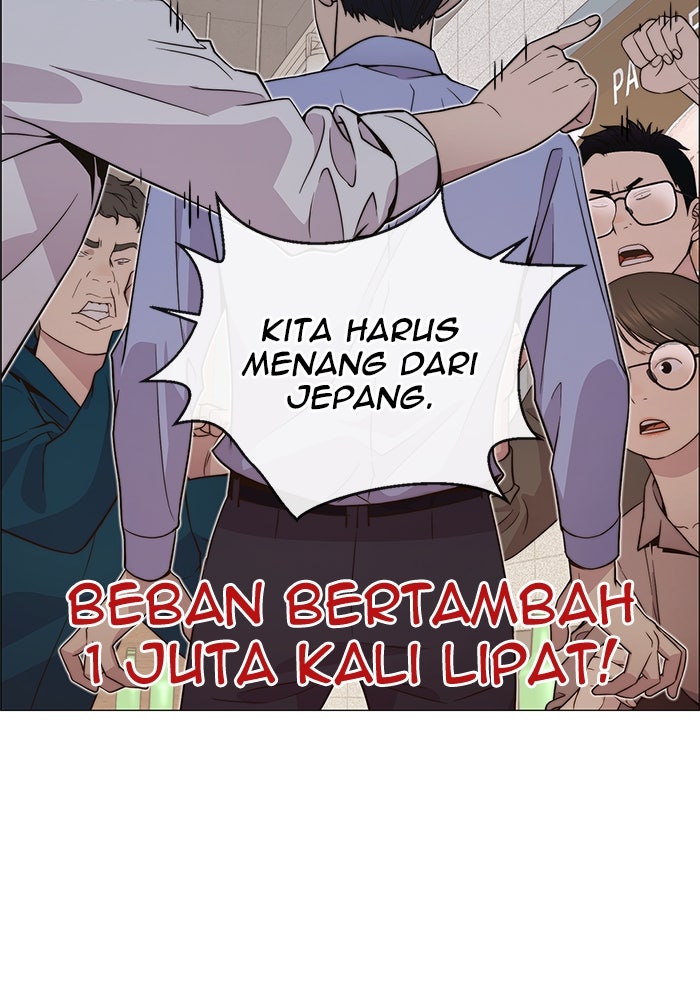 Read The Man chapter 200 image 44 on Lezhin