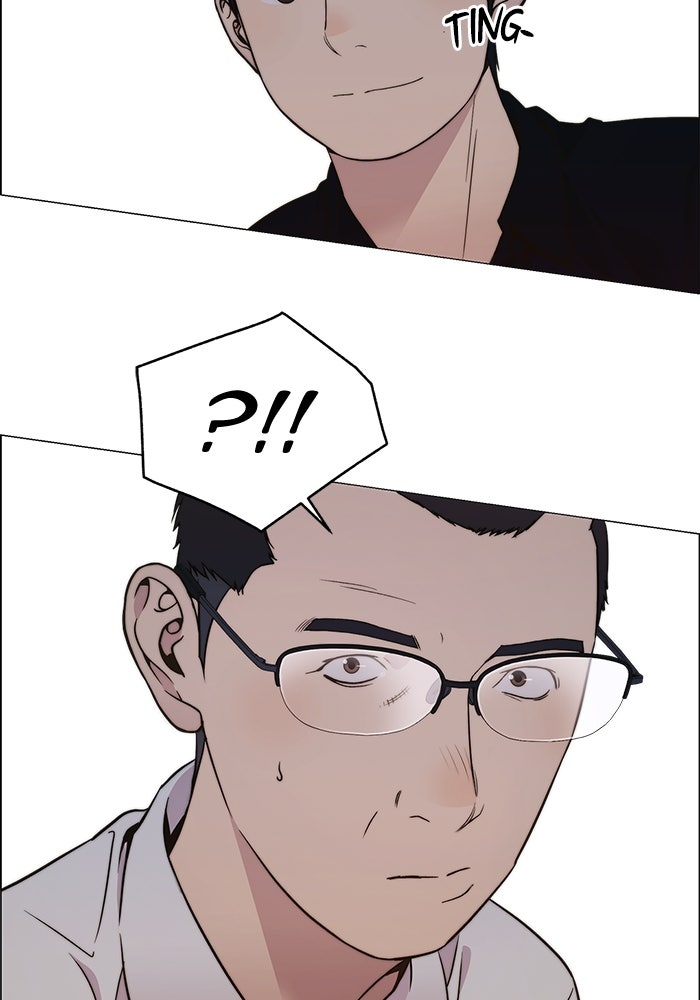 Read The Man chapter 200 image 47 on Lezhin