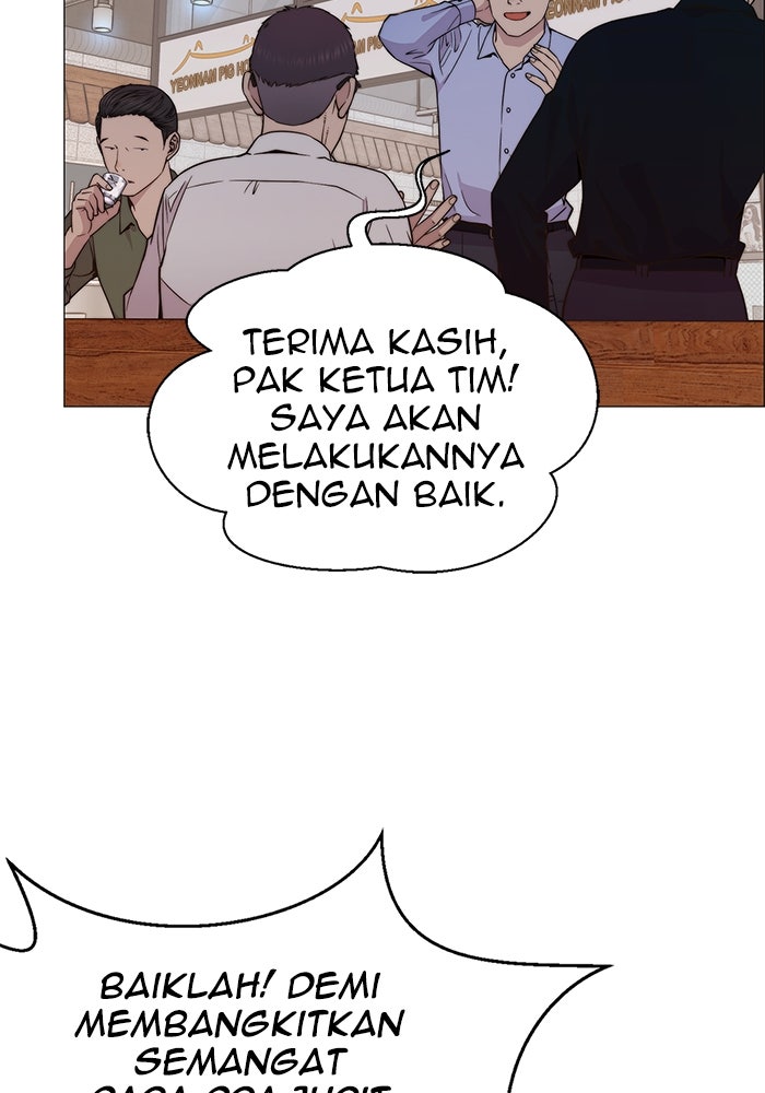 Read The Man chapter 200 image 49 on Lezhin