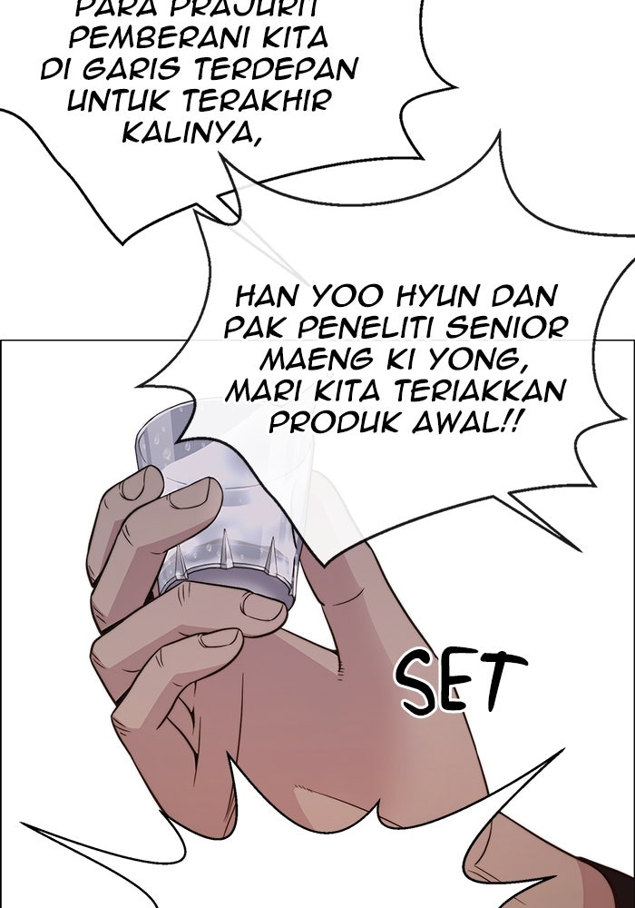 Read The Man chapter 200 image 50 on Lezhin
