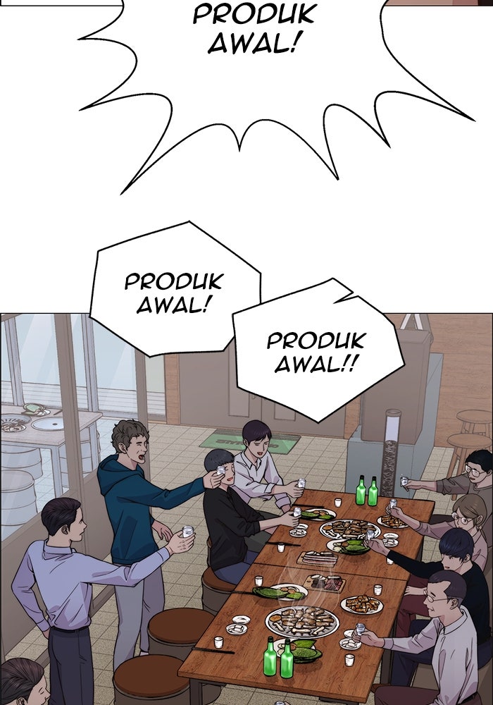 Read The Man chapter 200 image 51 on Lezhin