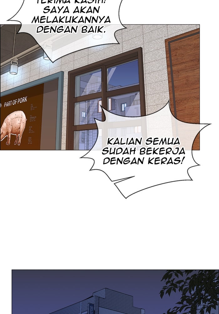 Read The Man chapter 200 image 53 on Lezhin
