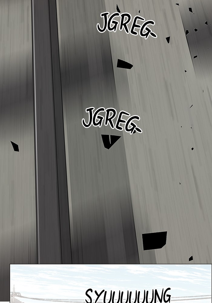 Read The Man chapter 200 image 58 on Lezhin