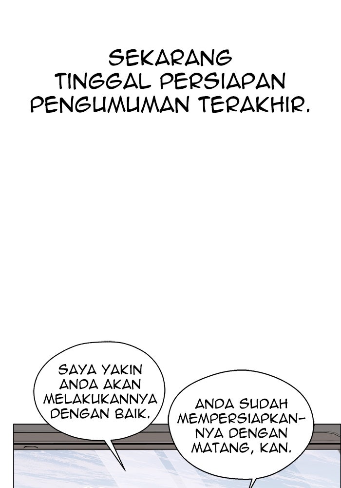 Read The Man chapter 200 image 60 on Lezhin