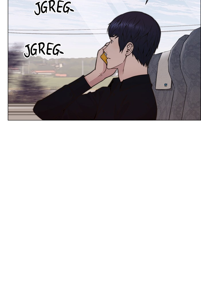 Read The Man chapter 200 image 61 on Lezhin