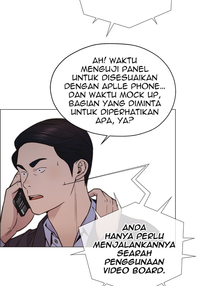 Read The Man chapter 200 image 63 on Lezhin