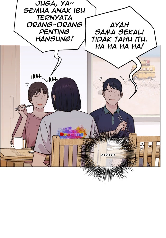 Read The Man chapter 200 image 7 on Lezhin