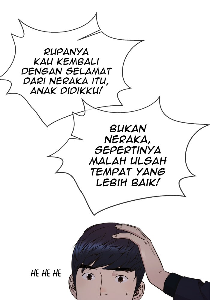 Read The Man chapter 200 image 72 on Lezhin