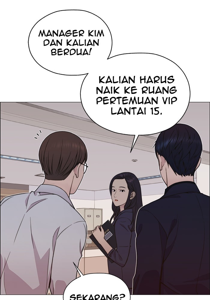 Read The Man chapter 200 image 82 on Lezhin