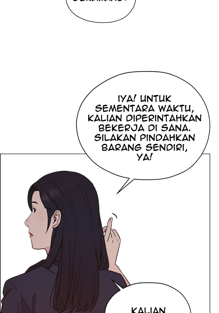 Read The Man chapter 200 image 83 on Lezhin