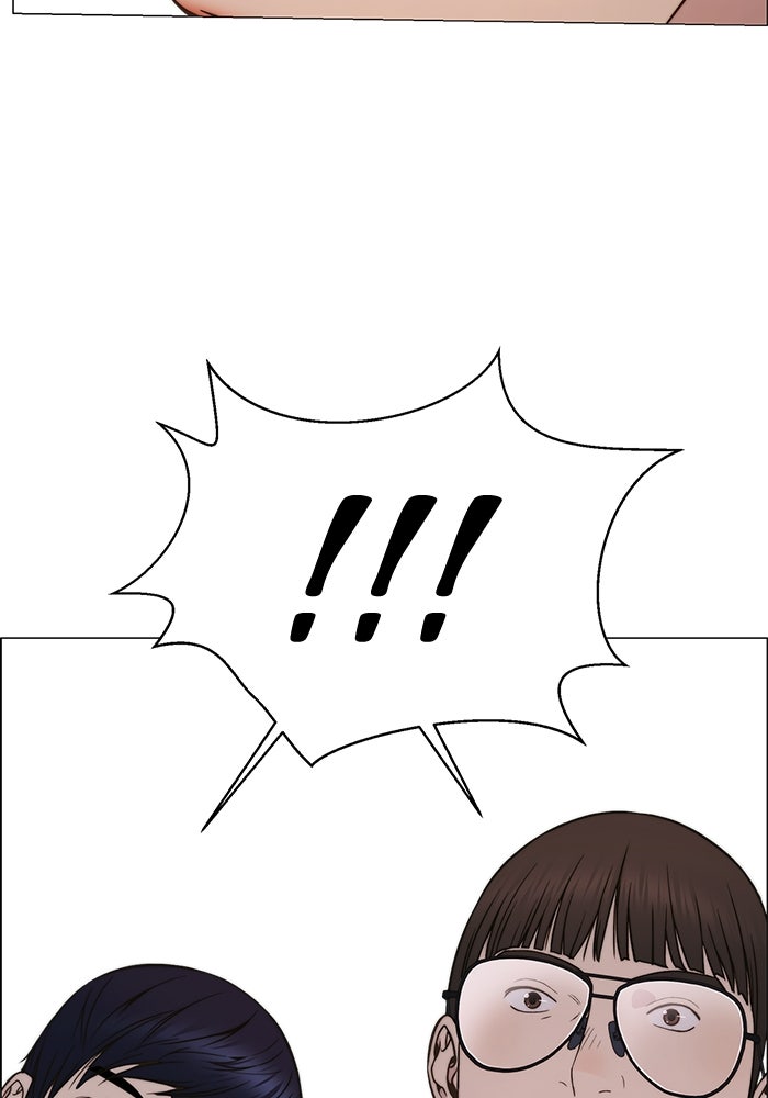Read The Man chapter 200 image 85 on Lezhin