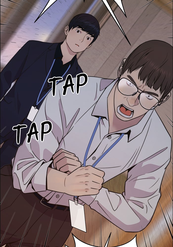 Read The Man chapter 200 image 92 on Lezhin