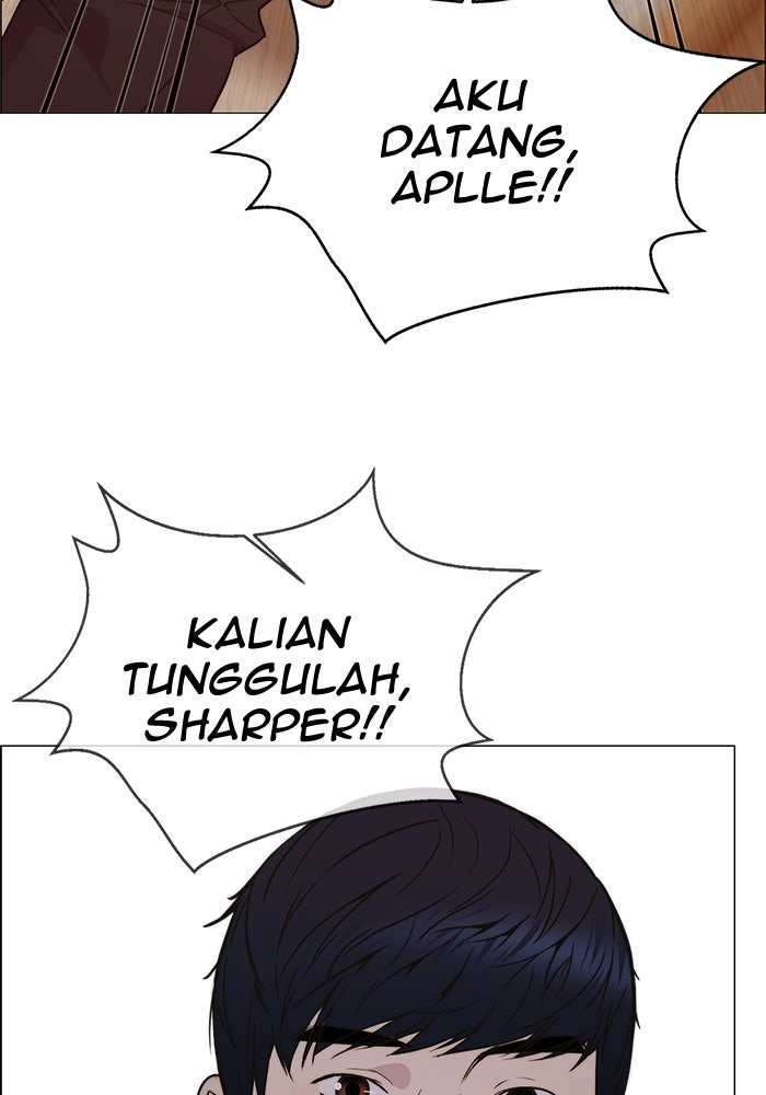 Read The Man chapter 200 image 93 on Lezhin