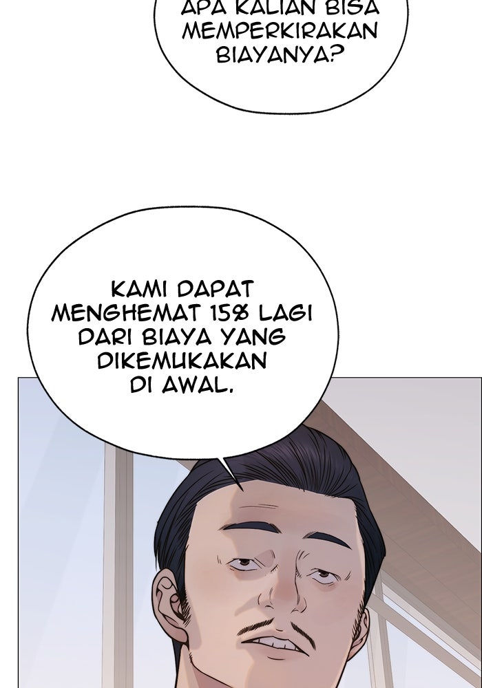 Read The Man chapter 200 image 99 on Lezhin