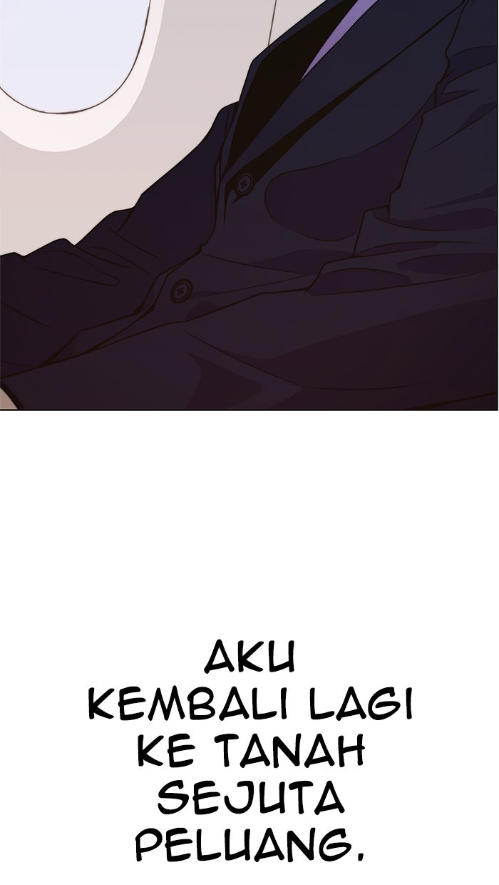 Read The Man chapter 201 image 109 on Lezhin