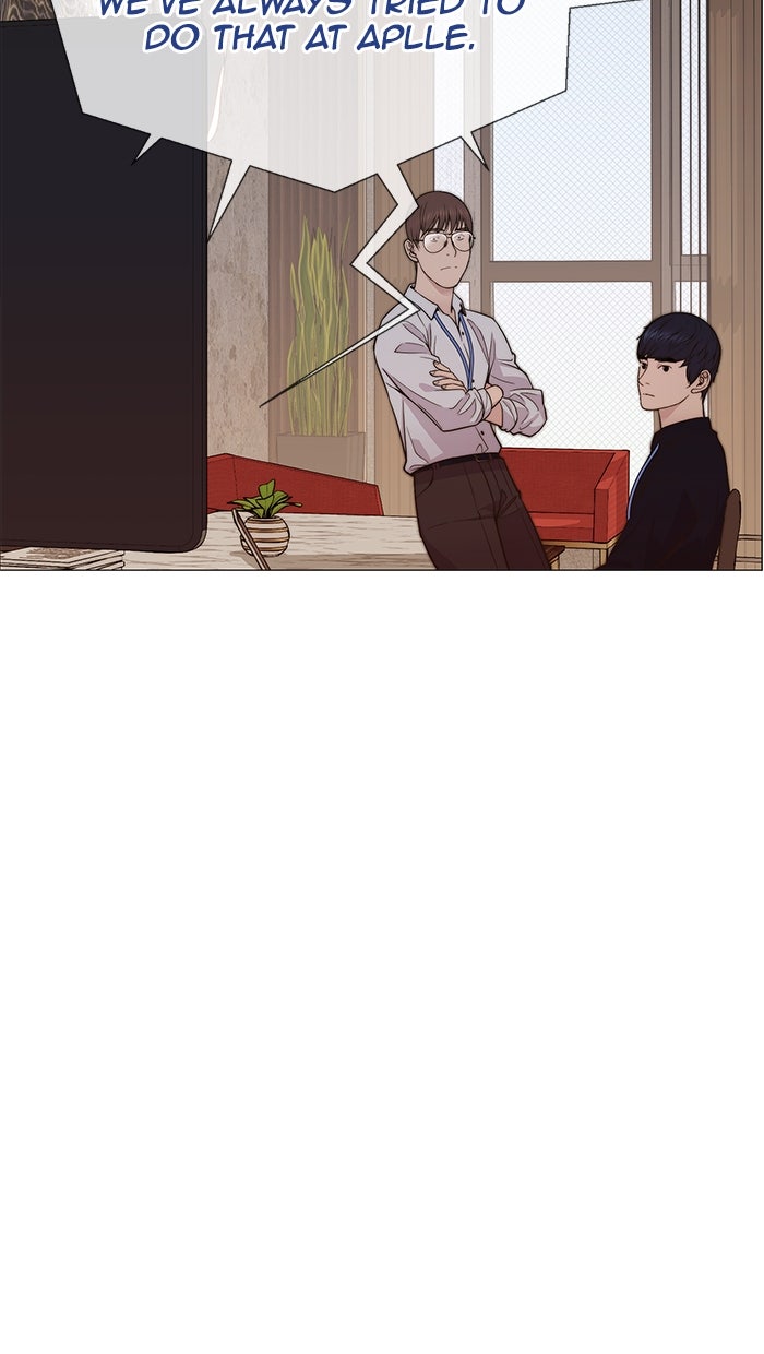 Read The Man chapter 201 image 14 on Lezhin