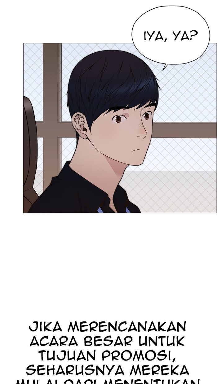 Read The Man chapter 201 image 24 on Lezhin
