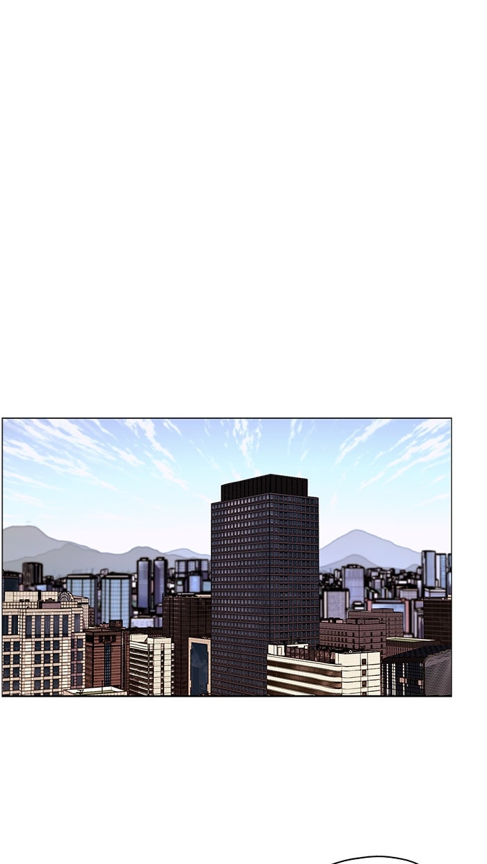 Read The Man chapter 201 image 35 on Lezhin